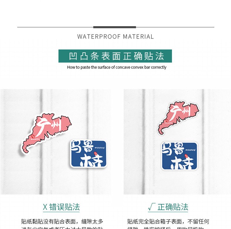 旅行箱定制选购指南:让每一次旅程都更加精彩